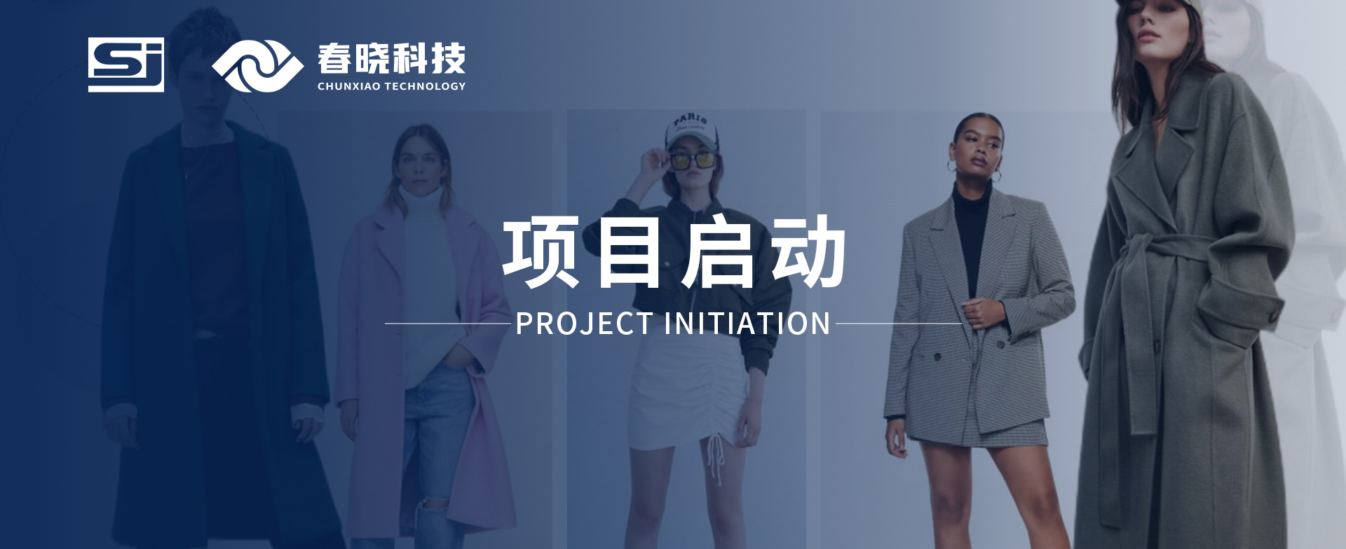 喜讯！帝睿服饰海外工厂正式启用yth游艇会GST项目。10多种语言，全面支持跨国企业工厂协同管理