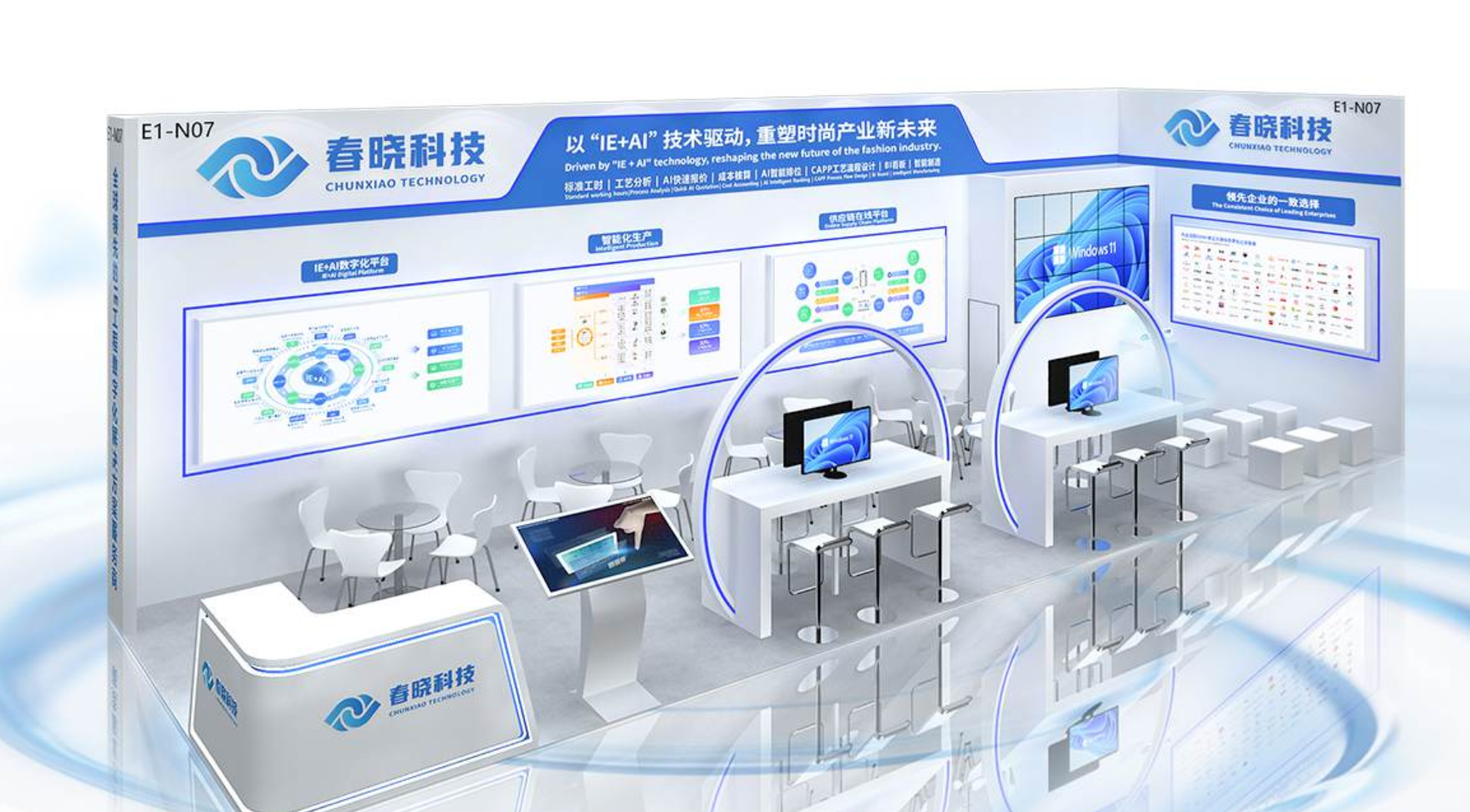 诚邀莅临！CISMA2025 yth游艇会活动曝光
